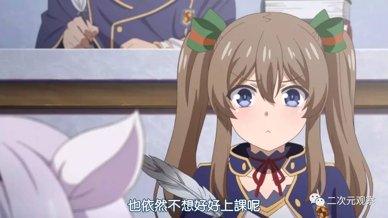 这部4月动画真的很普通！只是有点稍微反套路！