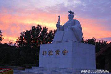 黄帝为什么叫“轩辕”？