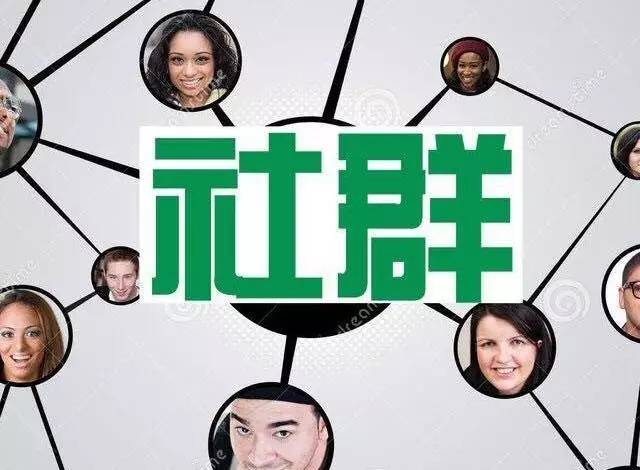 怎么带动店铺业绩增长(店铺提高业绩的行动方案) 好文分享 第1张