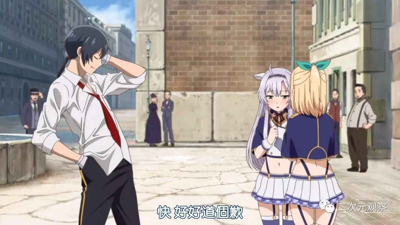 这部4月动画真的很普通！只是有点稍微反套路！