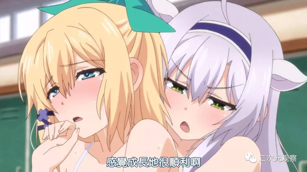 这部4月动画真的很普通！只是有点稍微反套路！