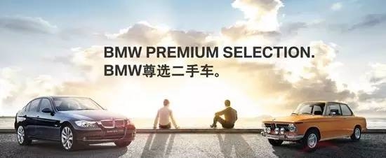 开了10年的捷达，这么卖最合适！