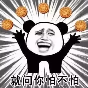 word文档里的大黑点怎么去除(一分钟Word：强迫症福音！干掉小黑点！)