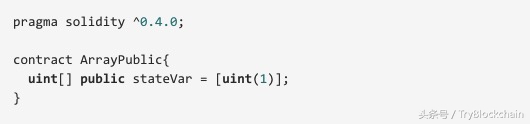 以太坊区块链智能合约语言Solidity的数组特性深入详解