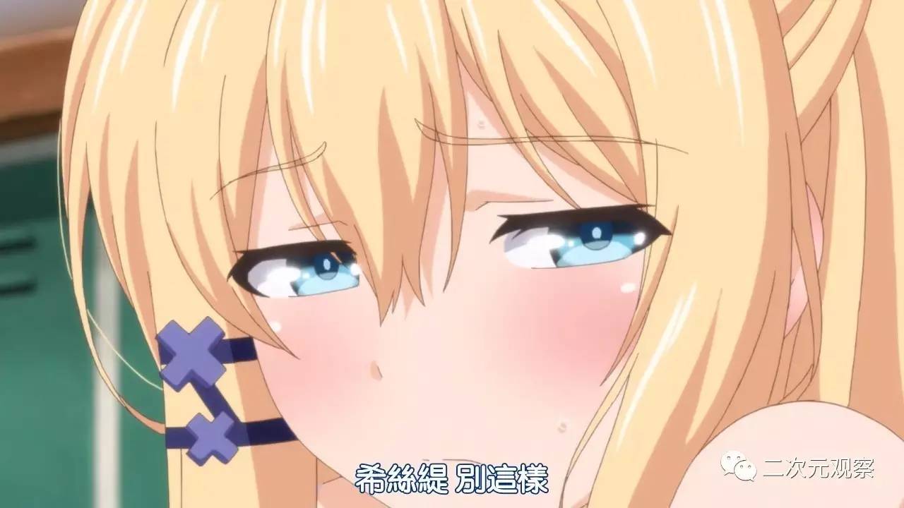 这部4月动画真的很普通！只是有点稍微反套路！