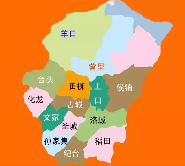 寿光最容易读错的17个村名，能读对一半就厉害了！