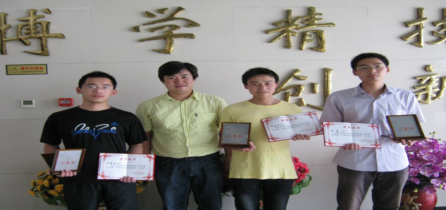 天津冶金职业技术学院信息安全与管理专业介绍