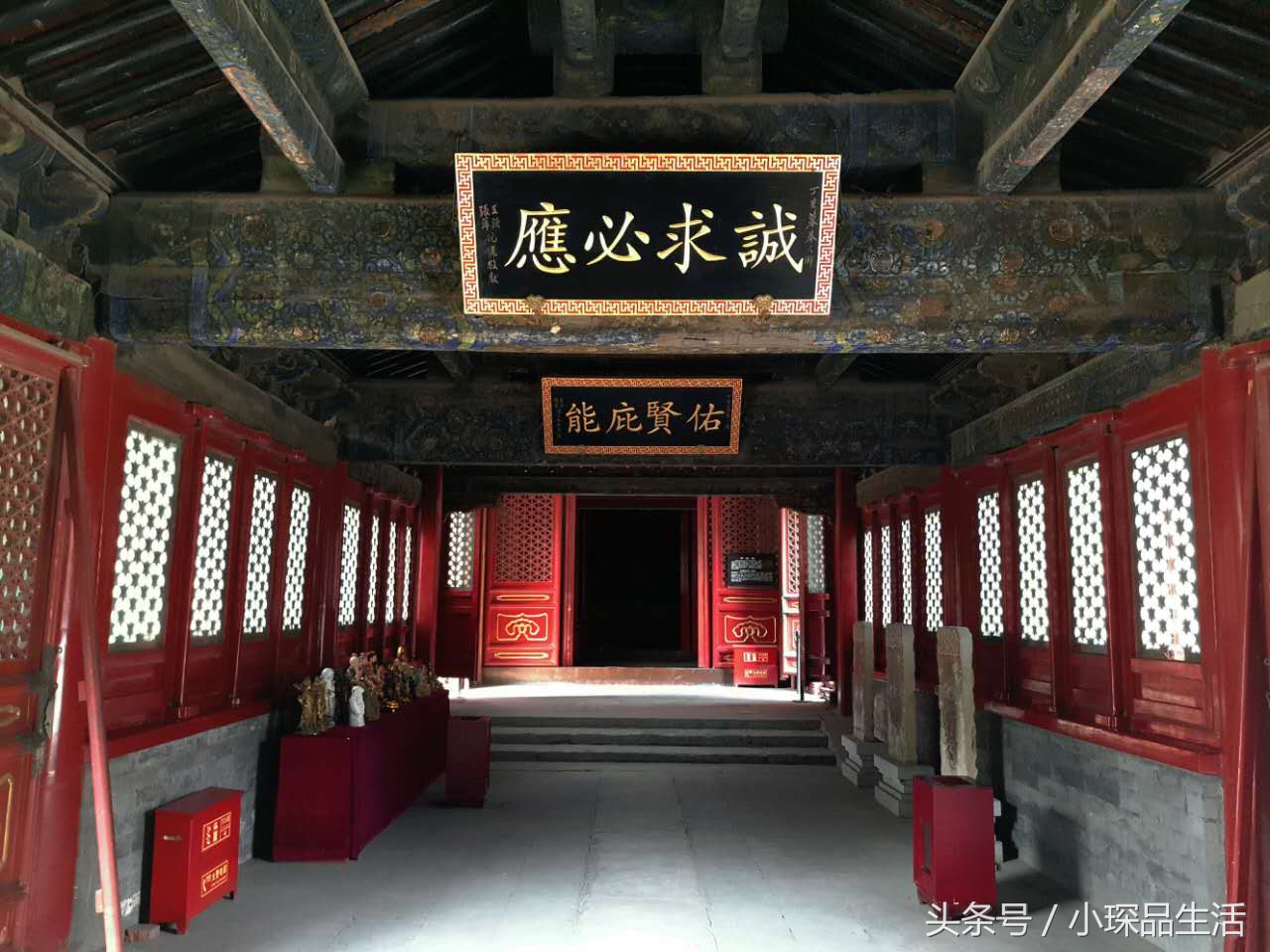 大隐隐于市，探访北京东岳庙