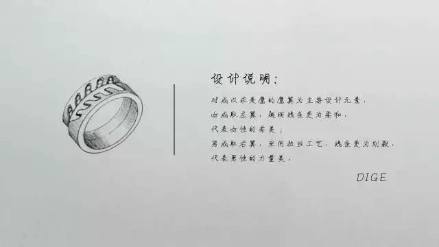 120对新人浙大举行婚礼，爱你这门课用一生修满绩！