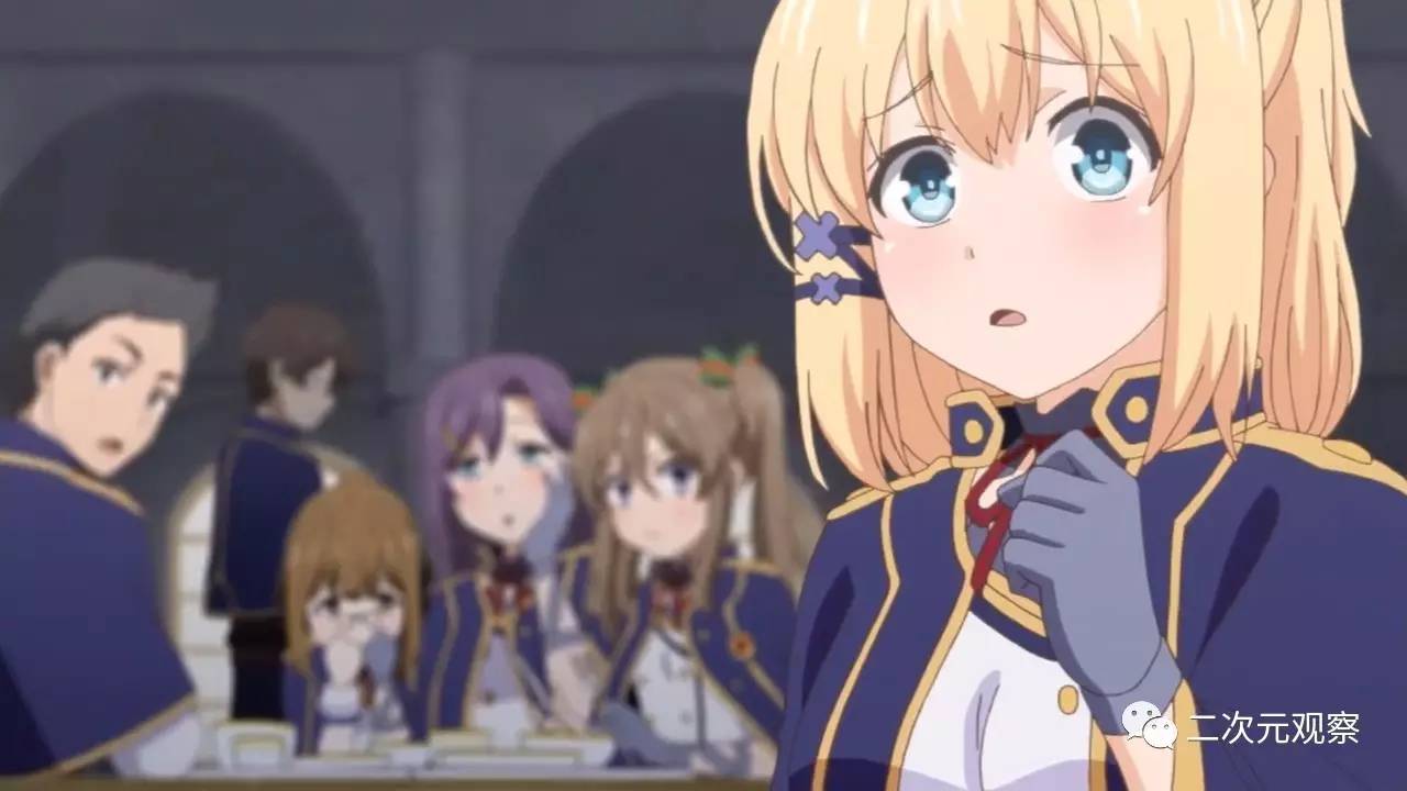 这部4月动画真的很普通！只是有点稍微反套路！