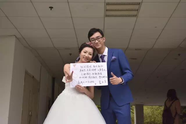 120对新人浙大举行婚礼，爱你这门课用一生修满绩！