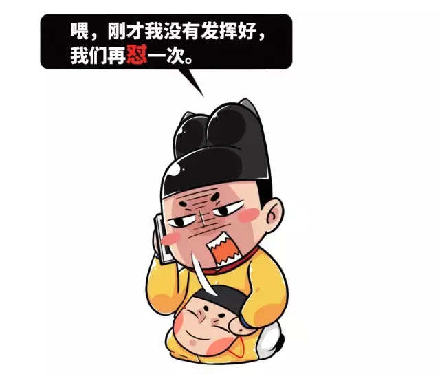古人教你如何骂人不带脏字，专治各种嘴贱！