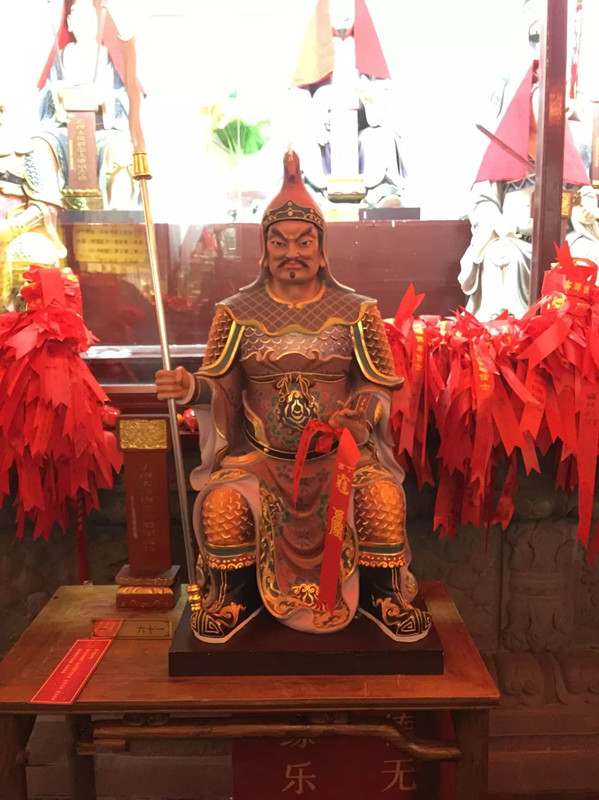 戊辰太岁赵达大将军传说【图】_达一风水网