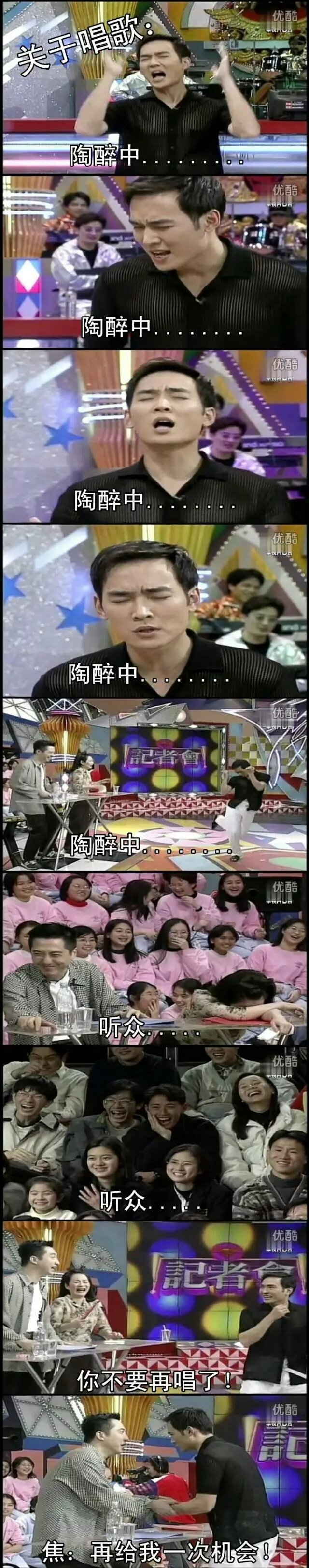 焦恩俊不只是小李飞刀，原来还有这么多不为人知的少女心爱好