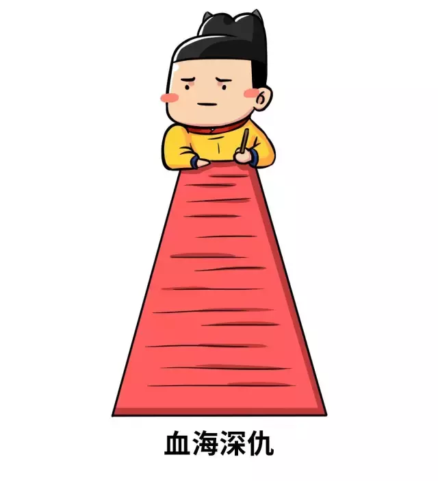 古人教你如何骂人不带脏字，专治各种嘴贱！