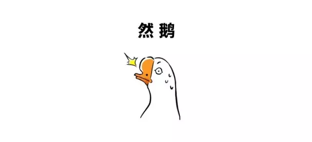 古人教你如何骂人不带脏字，专治各种嘴贱！