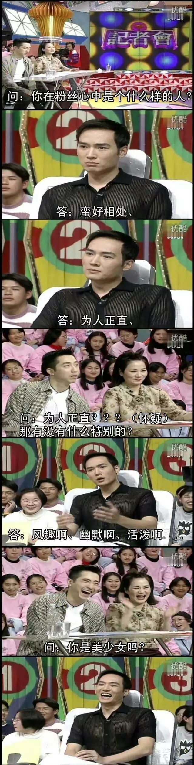 焦恩俊不只是小李飞刀，原来还有这么多不为人知的少女心爱好