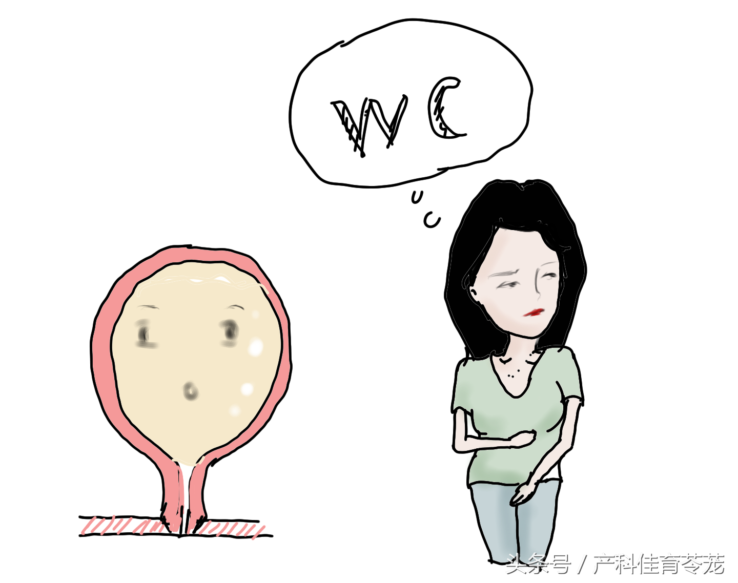 美女的阴口流水图片(好女人) - 赤虎壹号