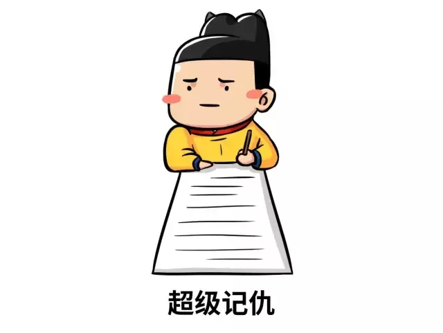 古人教你如何骂人不带脏字，专治各种嘴贱！