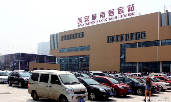 今起西安乘车购票需身份证，出行请携带证件