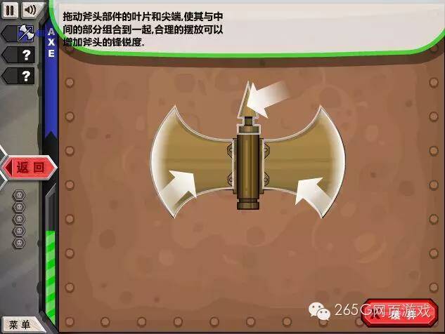 游戏试玩┃《杰克的铁匠铺》：打造属于自己的后勤部队
