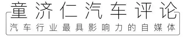 汽车TCS功能详解：提升行驶稳定性与安全性