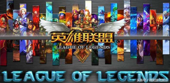 一分钟教你搞定低配电脑玩英雄联盟卡顿的方法