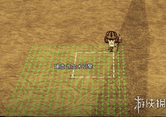 《饥荒：联机版》建筑网格学图文详解 大触的建筑心得分享