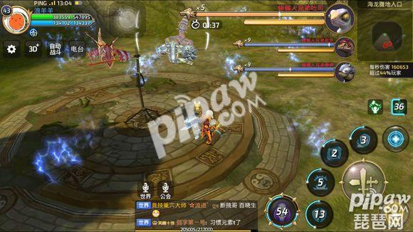 龙之谷手游龙3攻略视频 龙本通关攻略