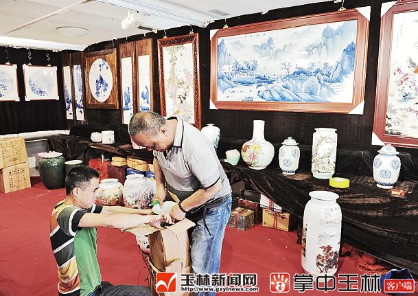 第七届中国（北流）国际陶瓷博览会今日开幕