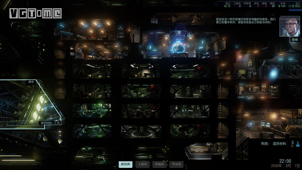 幽浮2怎么操作(幽浮2基础知识入门攻略)