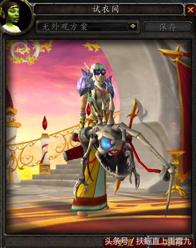 哎呦，魔兽世界首款神器鱼竿，你敢获取它吗？