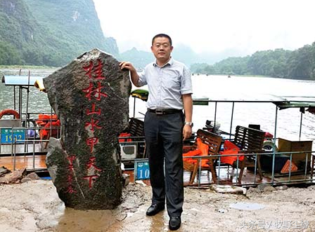 晒晒我的母校——沂南一中的十大杰出青年