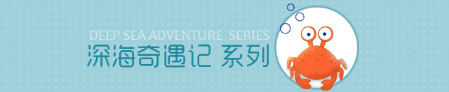 以爱你们的名义 一波上新走起