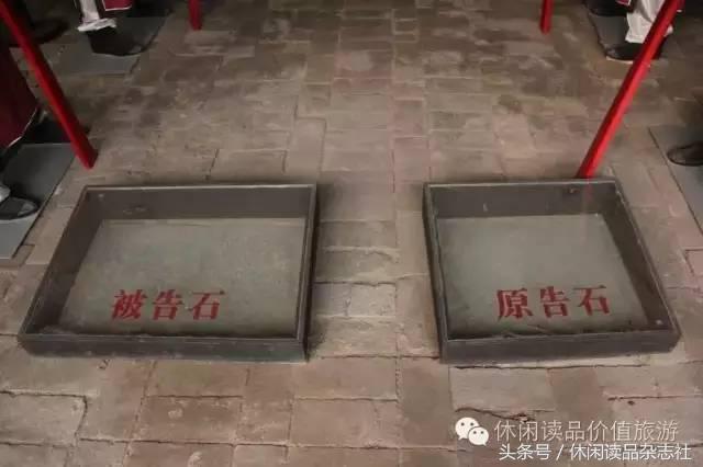 古代刑具(中国古代的刑罚及刑具)