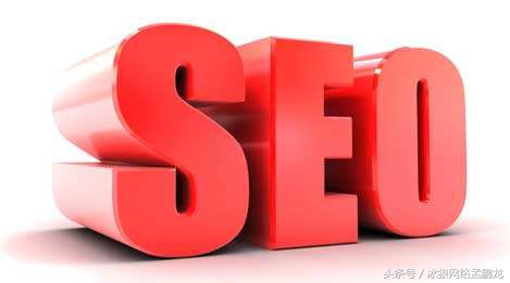 新手SEO入门指南：从零开始学习搜索引擎优化技巧