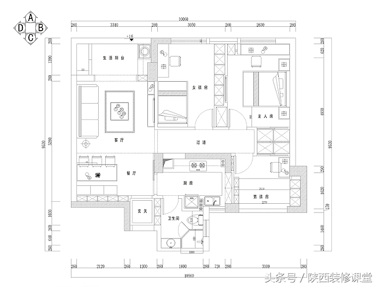 126平三室两厅现代简约，包括软装总价22万