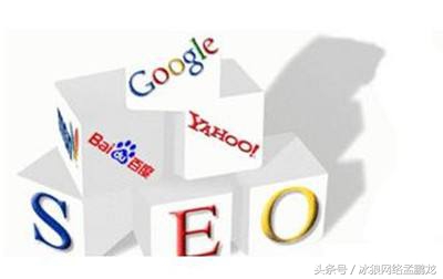 新手SEO怎么做？看了这篇文章，再入手学习SEO也不迟！