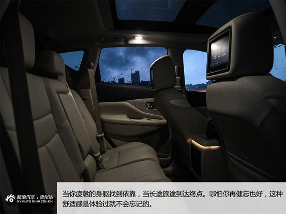 探寻信仰之光 试驾日产楼兰