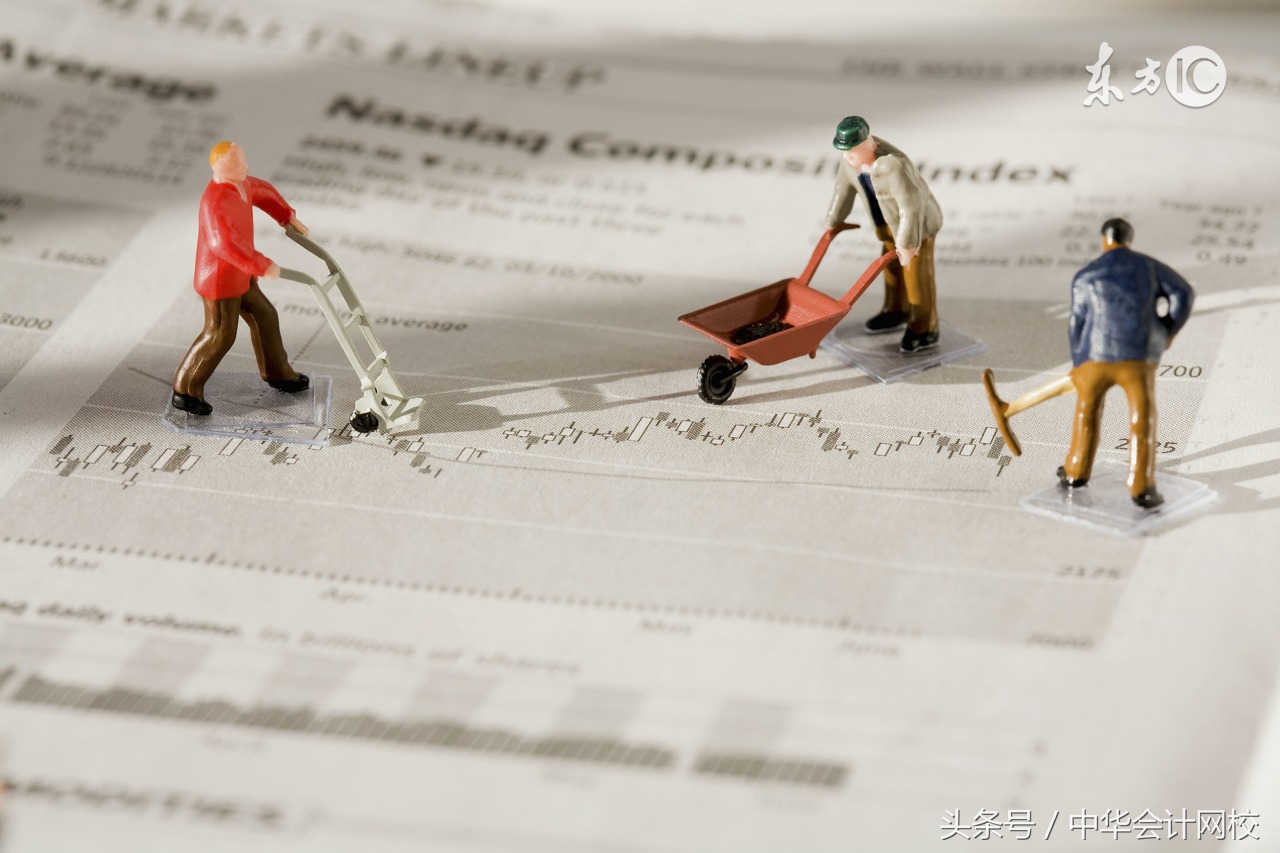 换工作时社保和公积金该怎么办
