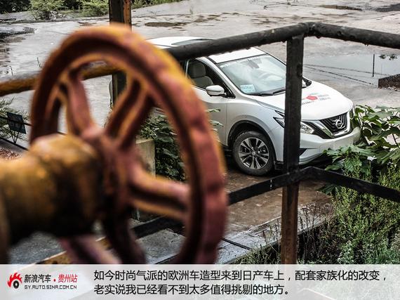 探寻信仰之光 试驾日产楼兰