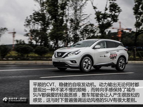 探寻信仰之光 试驾日产楼兰