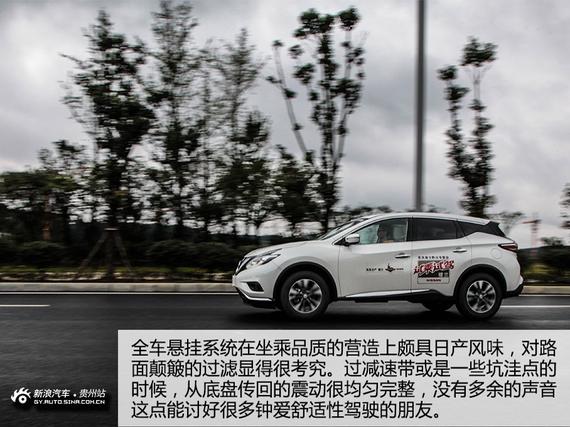 探寻信仰之光 试驾日产楼兰