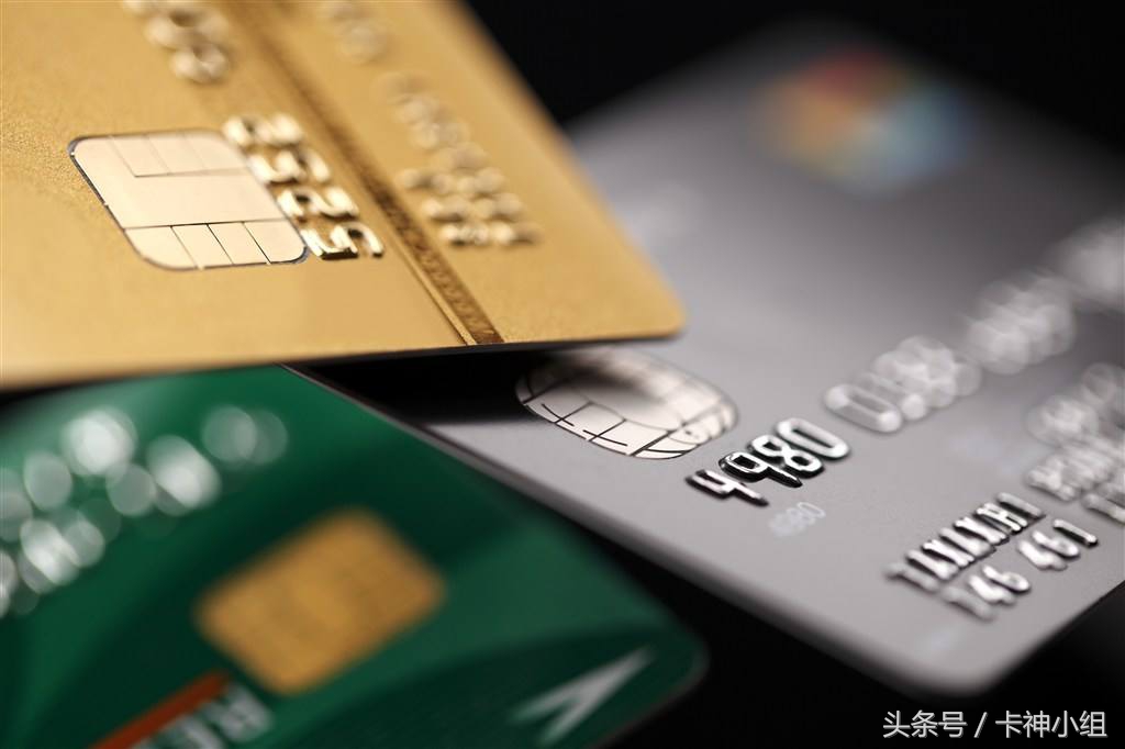 贷记卡和信用卡的区别,银行贷记卡和信用卡的区别