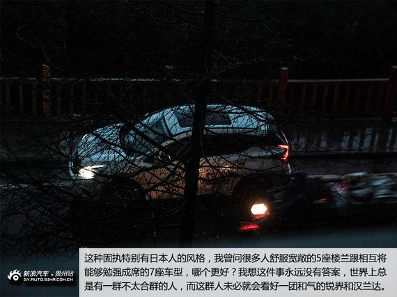 探寻信仰之光 试驾日产楼兰