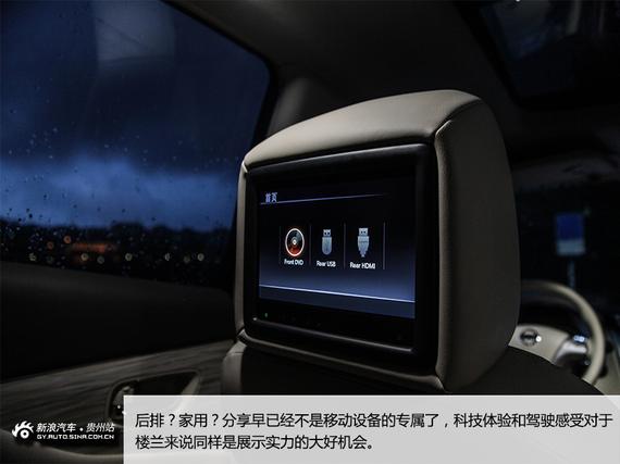 探寻信仰之光 试驾日产楼兰