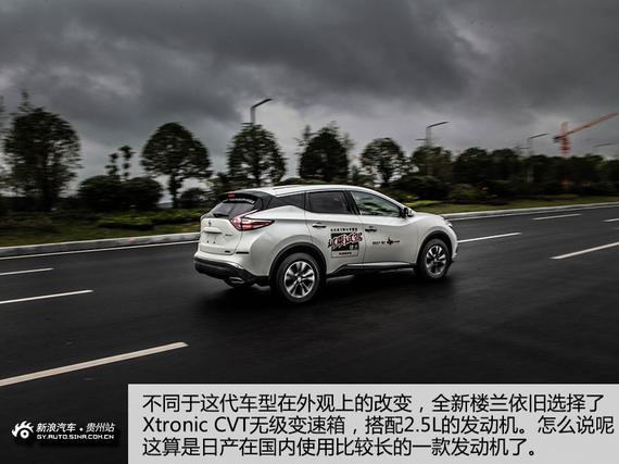 探寻信仰之光 试驾日产楼兰