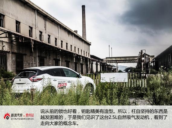 探寻信仰之光 试驾日产楼兰