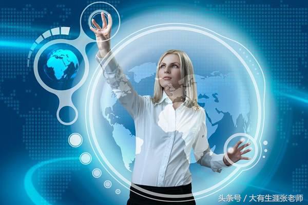 电气类专业你了解多少