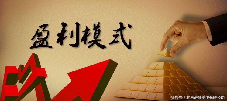 解密：从1家店到1200家店，品牌美甲店赢在运营